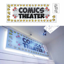 Comics Station - Theater sign Comics Station - Theater sign